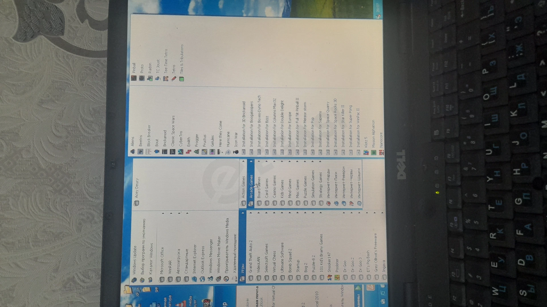 Image 3