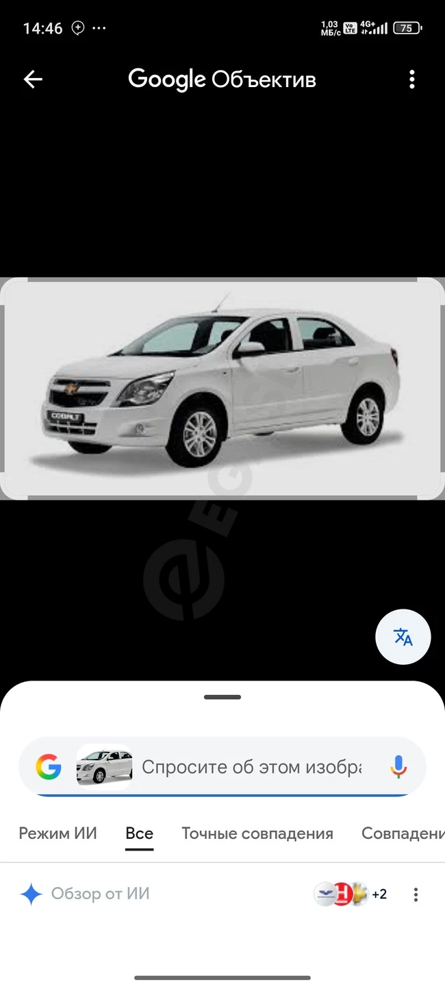 Chevrolet Cobalt 2025 - Cover Photo