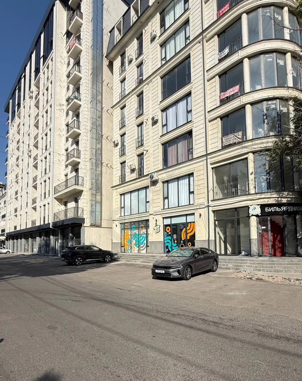 Commercial Property 510m2 Yakkasaray - Cover Photo