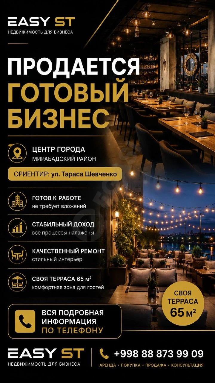 OLIO Restaurant - Ready Business - Cover Photo
