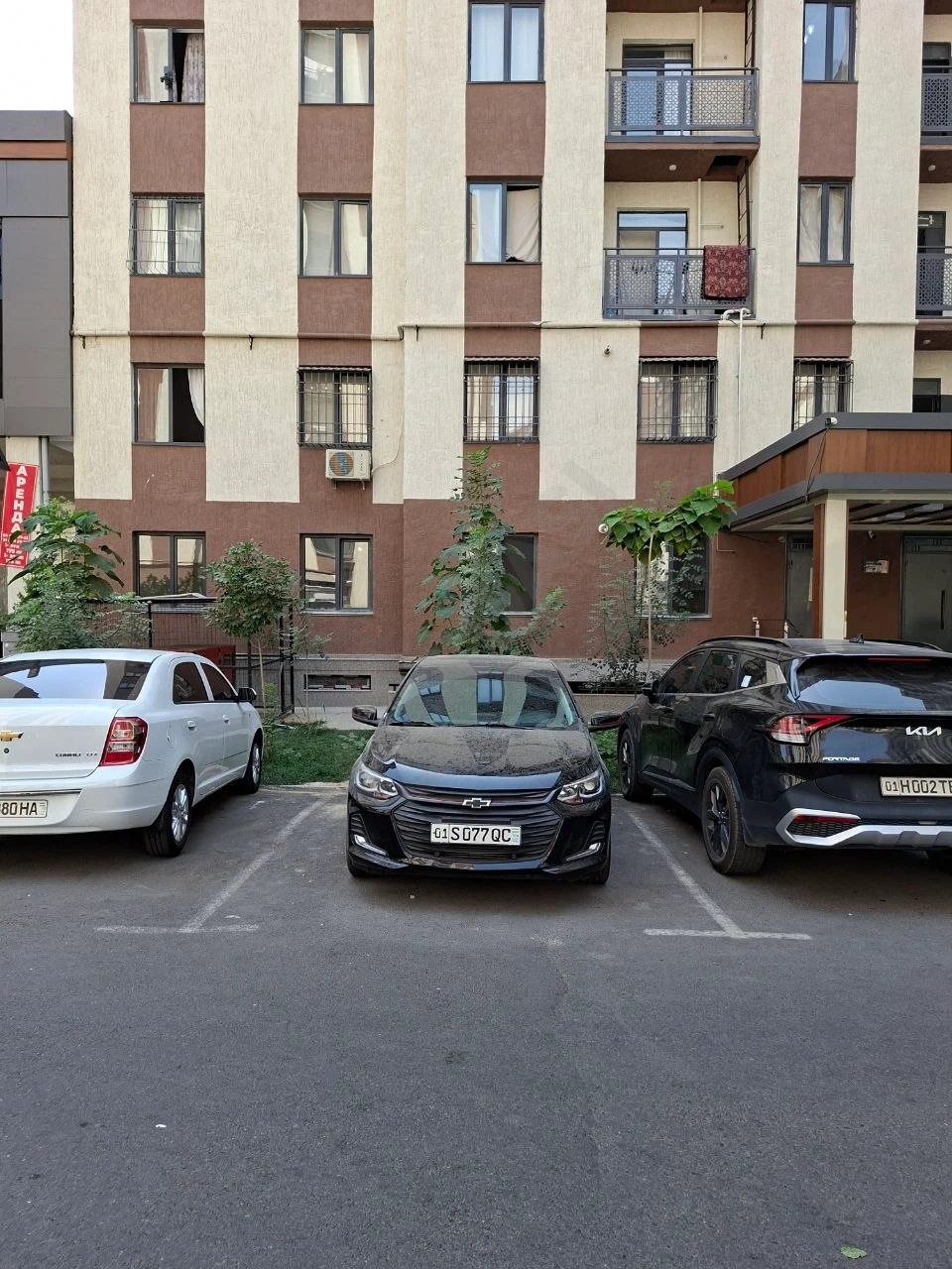 Urikzor Residence 3/1/16 81m² - Cover Photo
