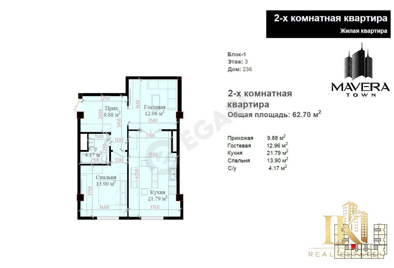 Mavera Town JK da kvartira, 2 xona, 62 m² - Cover Photo