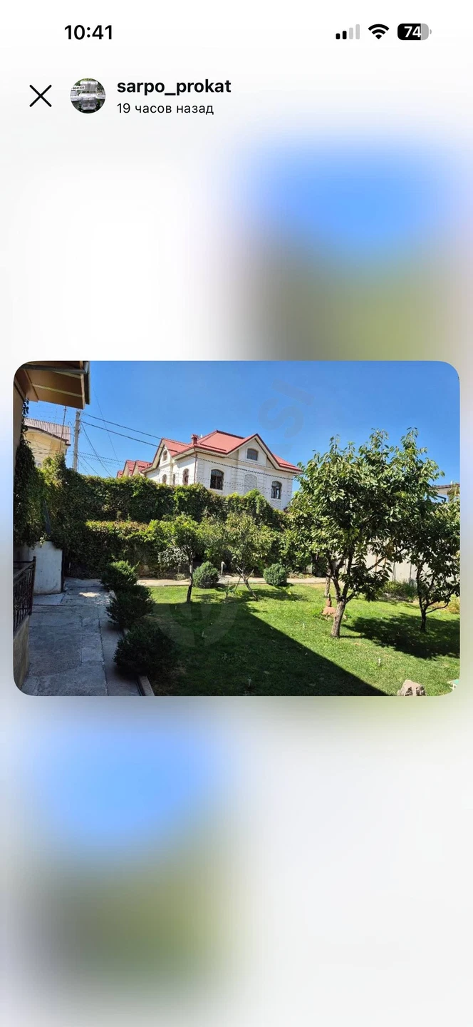 Land plot for sale in Yunusobod - Cover Photo