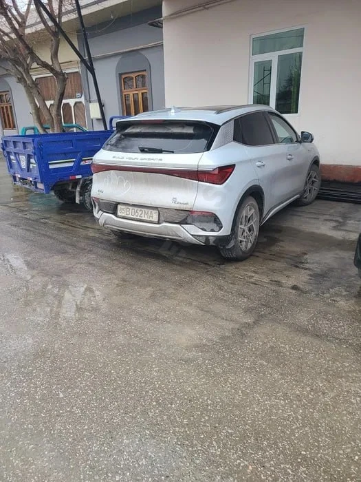 BYD Yuvang 2023 - Cover Photo