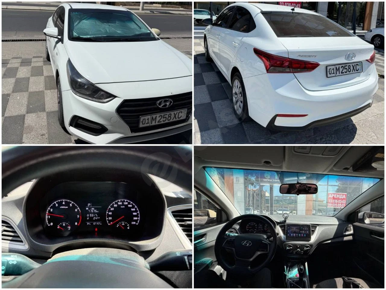 Hyundai Accent 2020 - Cover Photo