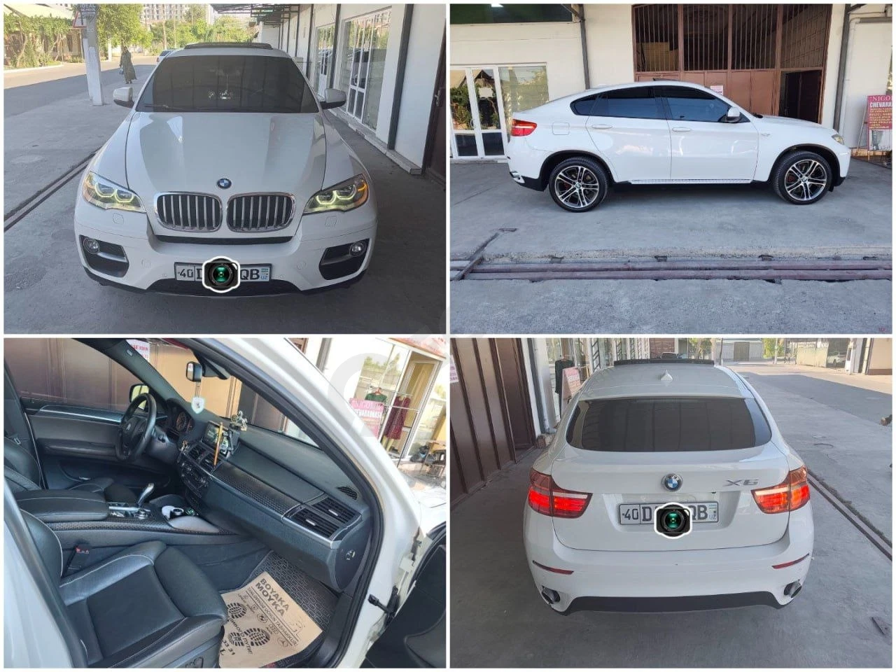 BMW X6 2013 - Cover Photo