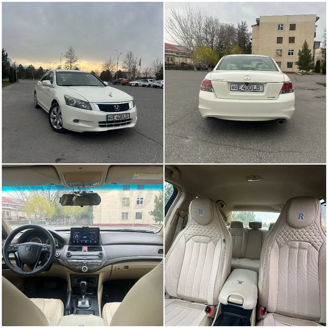Honda Accord 2008 - Cover Photo