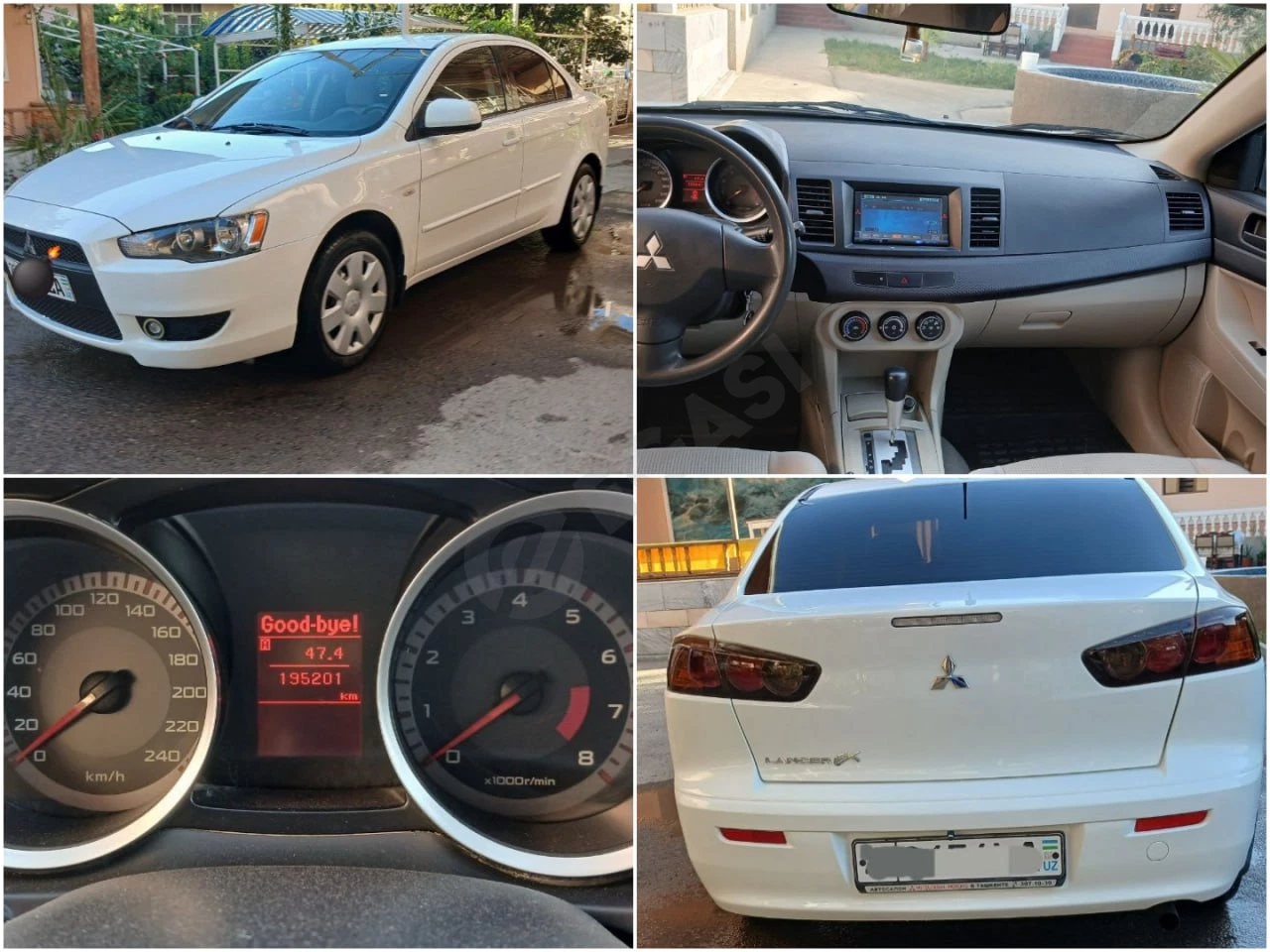 Mitsubishi Lancer 2007 - Cover Photo