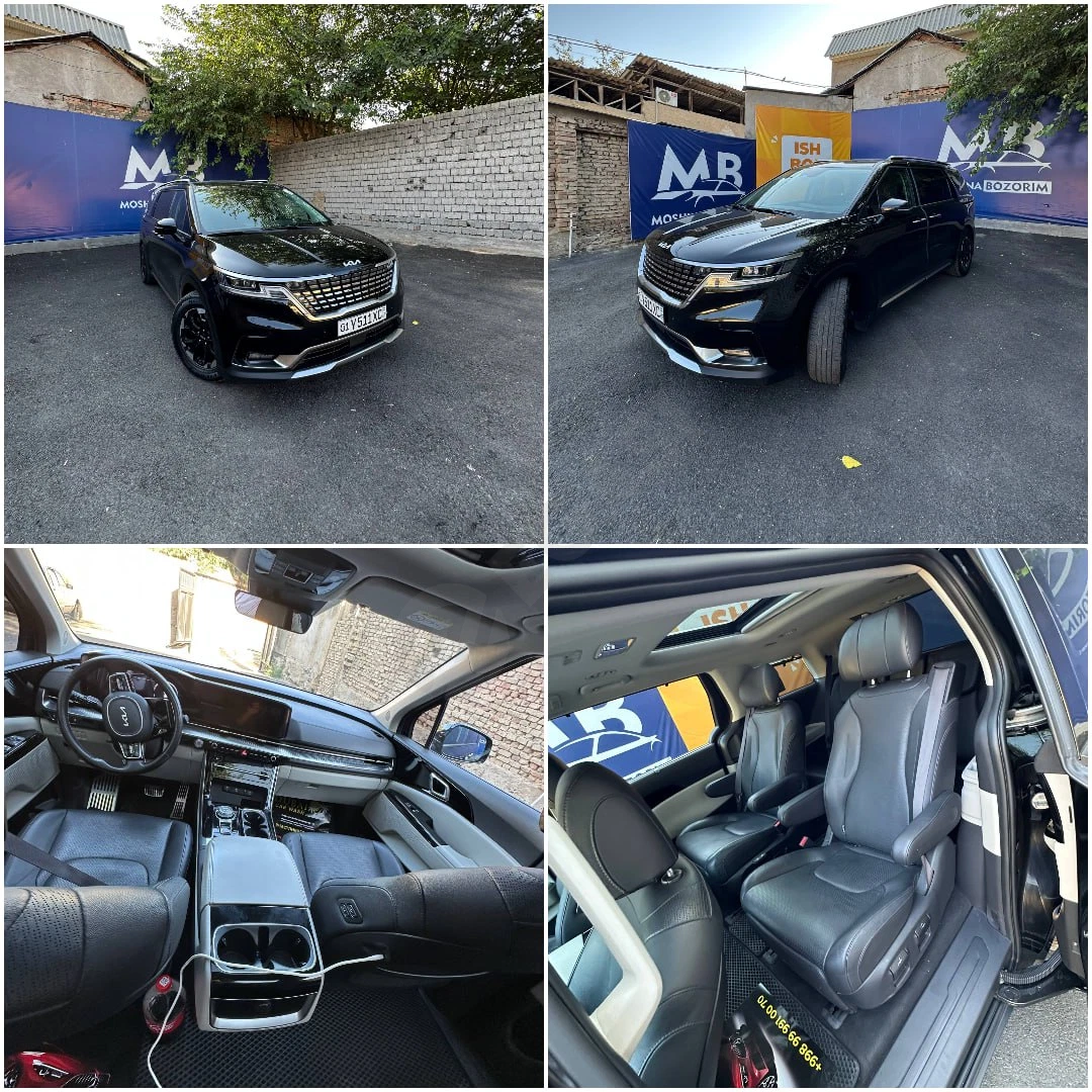 Kia Carnival 2023 - Cover Photo