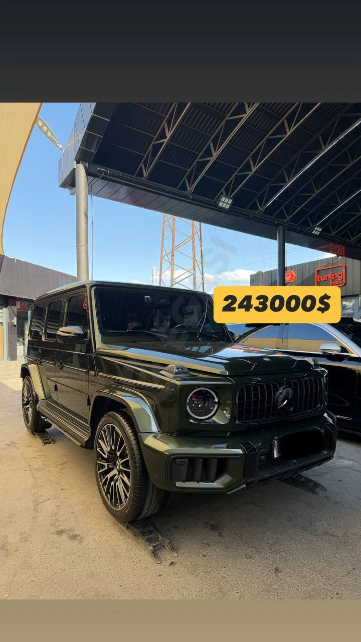 Mercedes-Benz G63 Manufaktur 2023 - Cover Photo