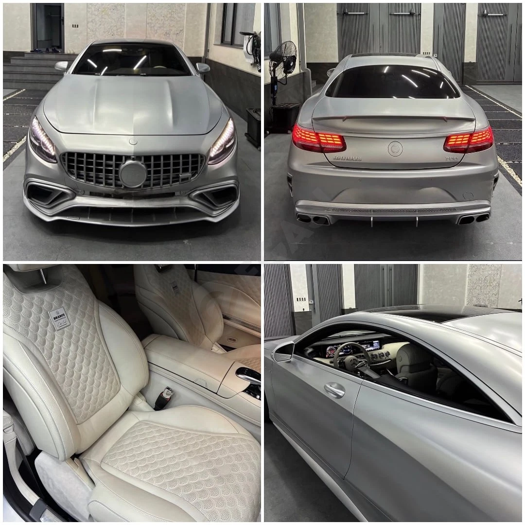 Mercedes-Benz S 550 Coupe 2016 - Cover Photo