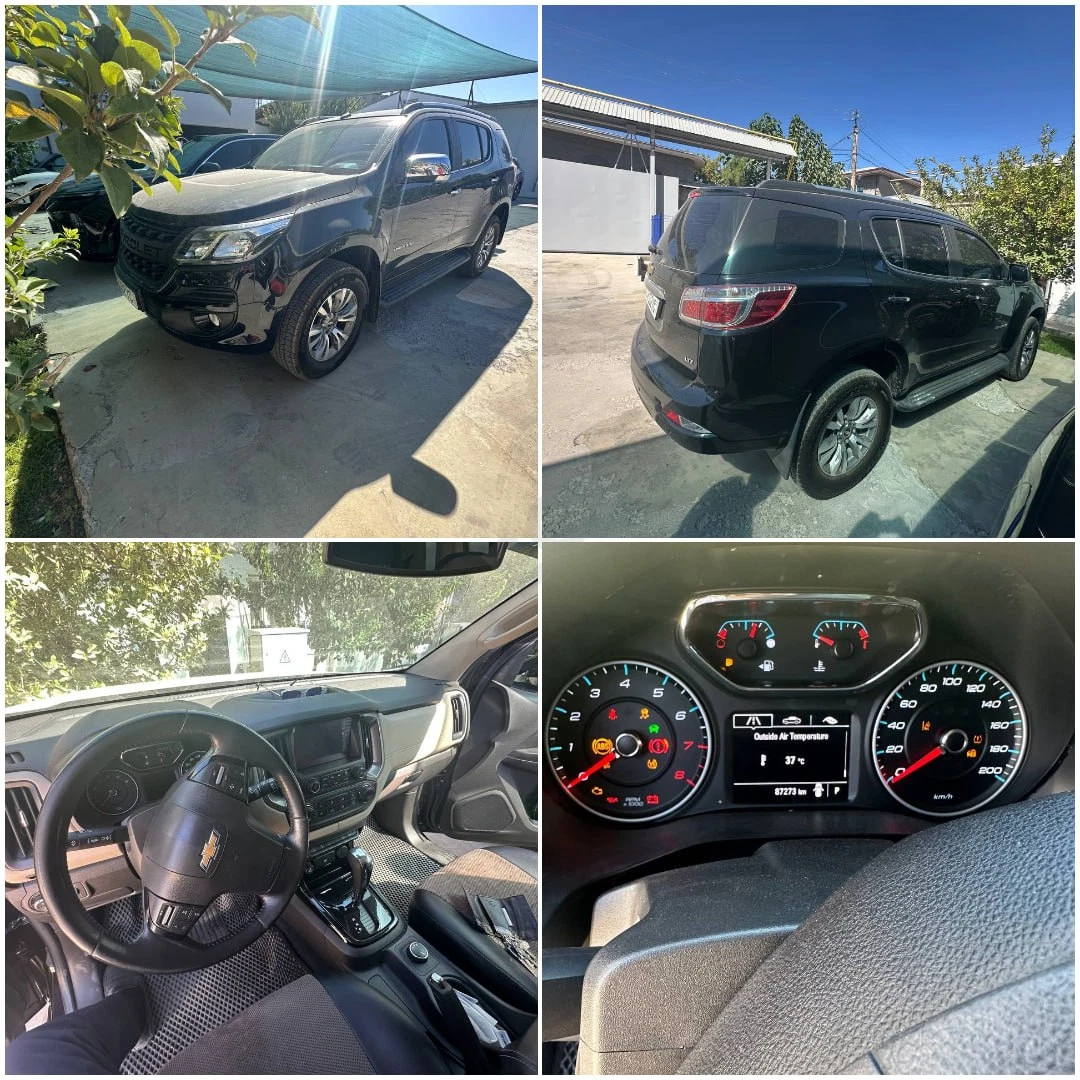 Chevrolet Trailblazer 2020 - Cover Photo