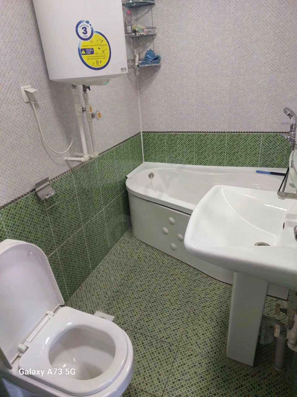 Image 2