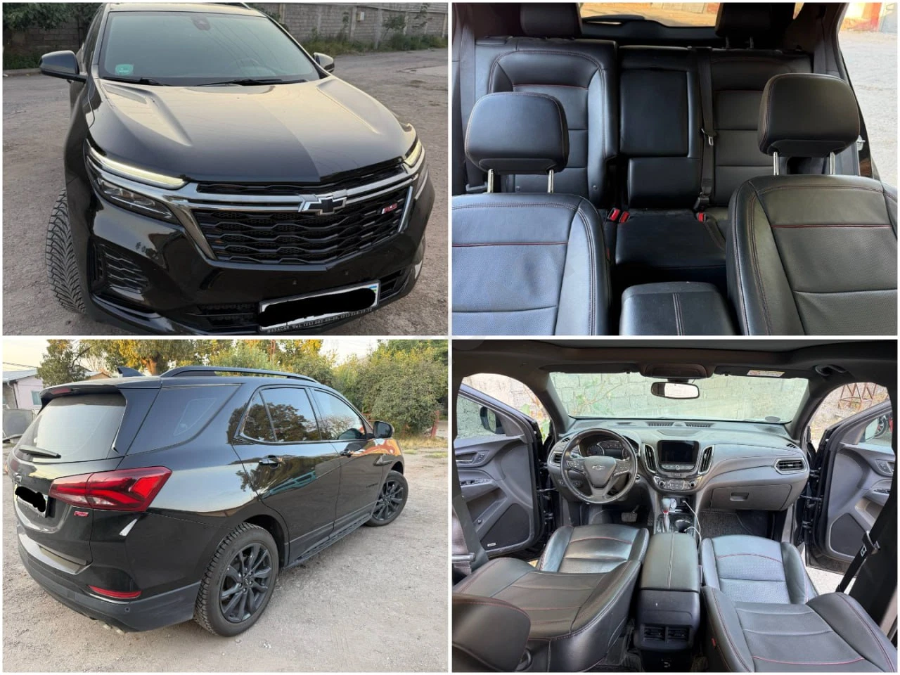 Chevrolet Equinox 2021 - Cover Photo