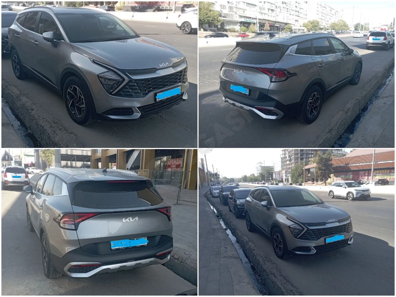 Kia Sportage 2023 - Cover Photo