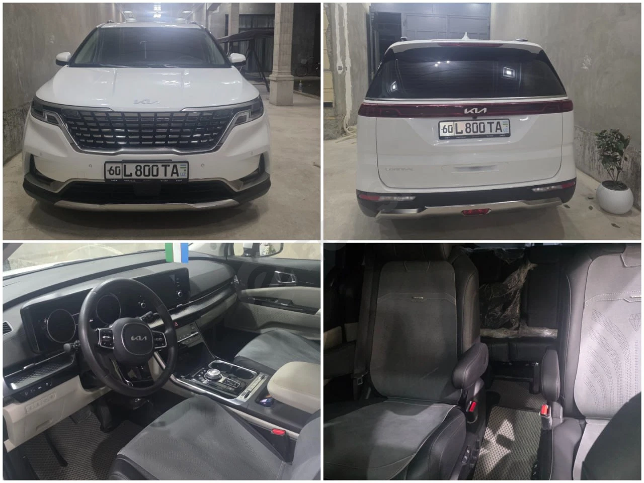 Kia Carnival 2023 - Cover Photo