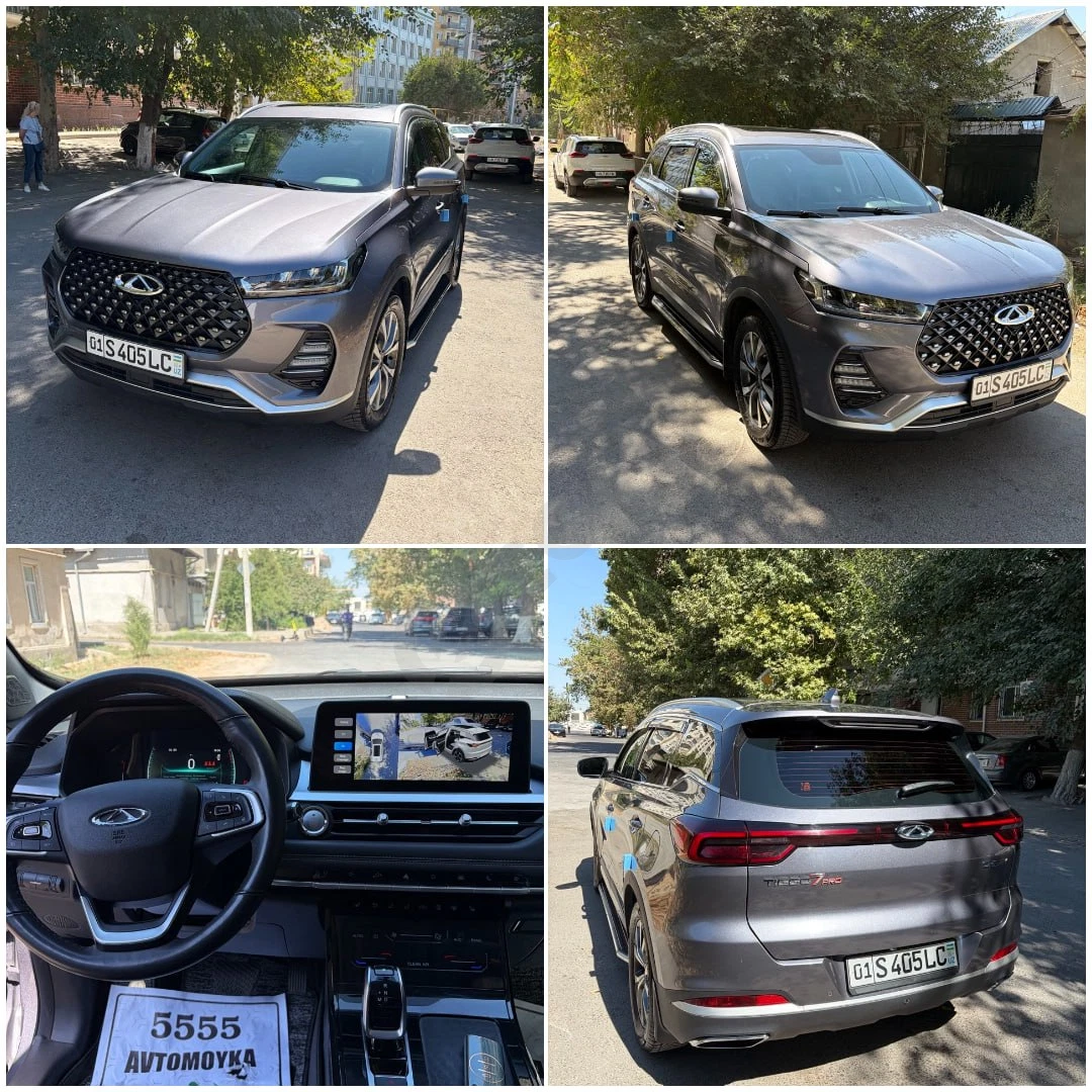 Chery Tiggo 7 Pro 2023 - Cover Photo