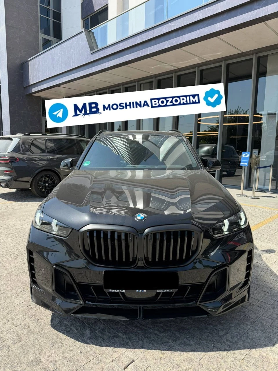 BMW X5 xDrive40i 2025 - Cover Photo