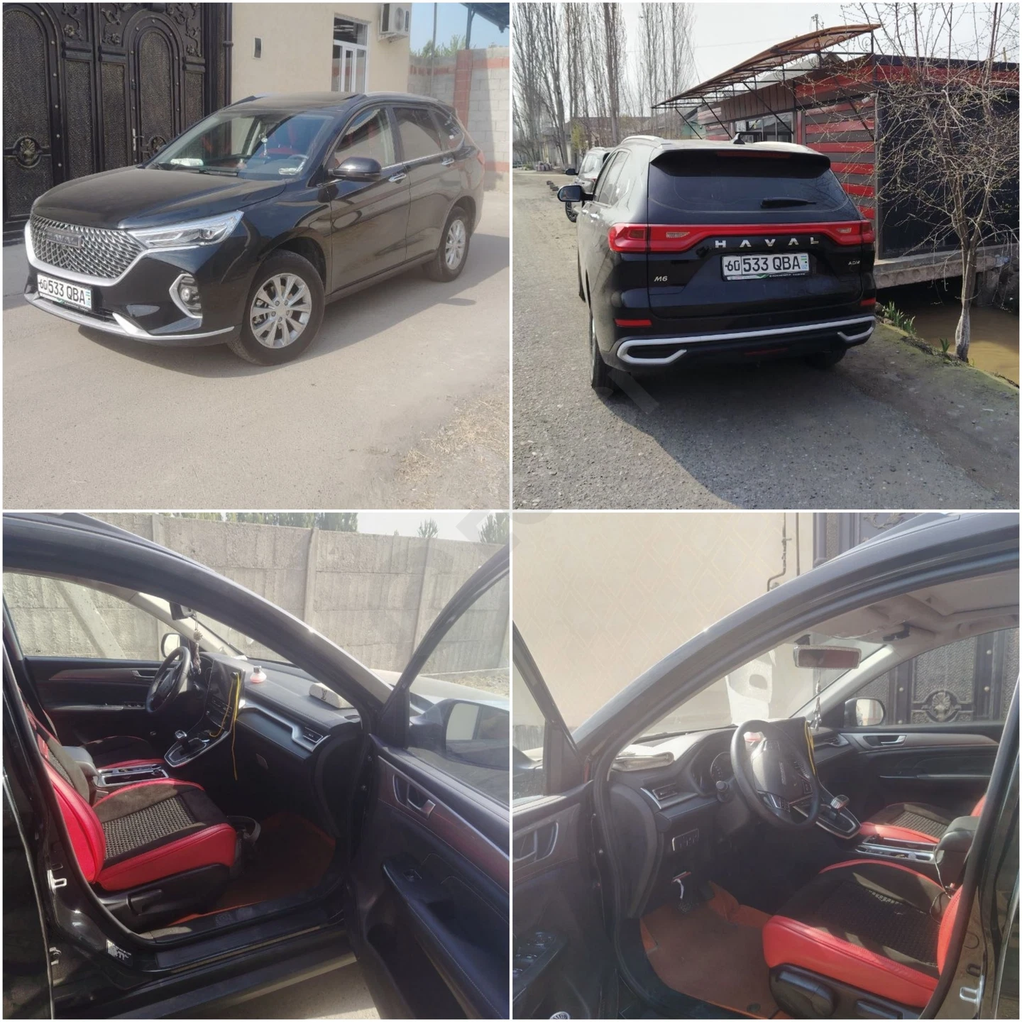 Haval M6 2025 - Cover Photo