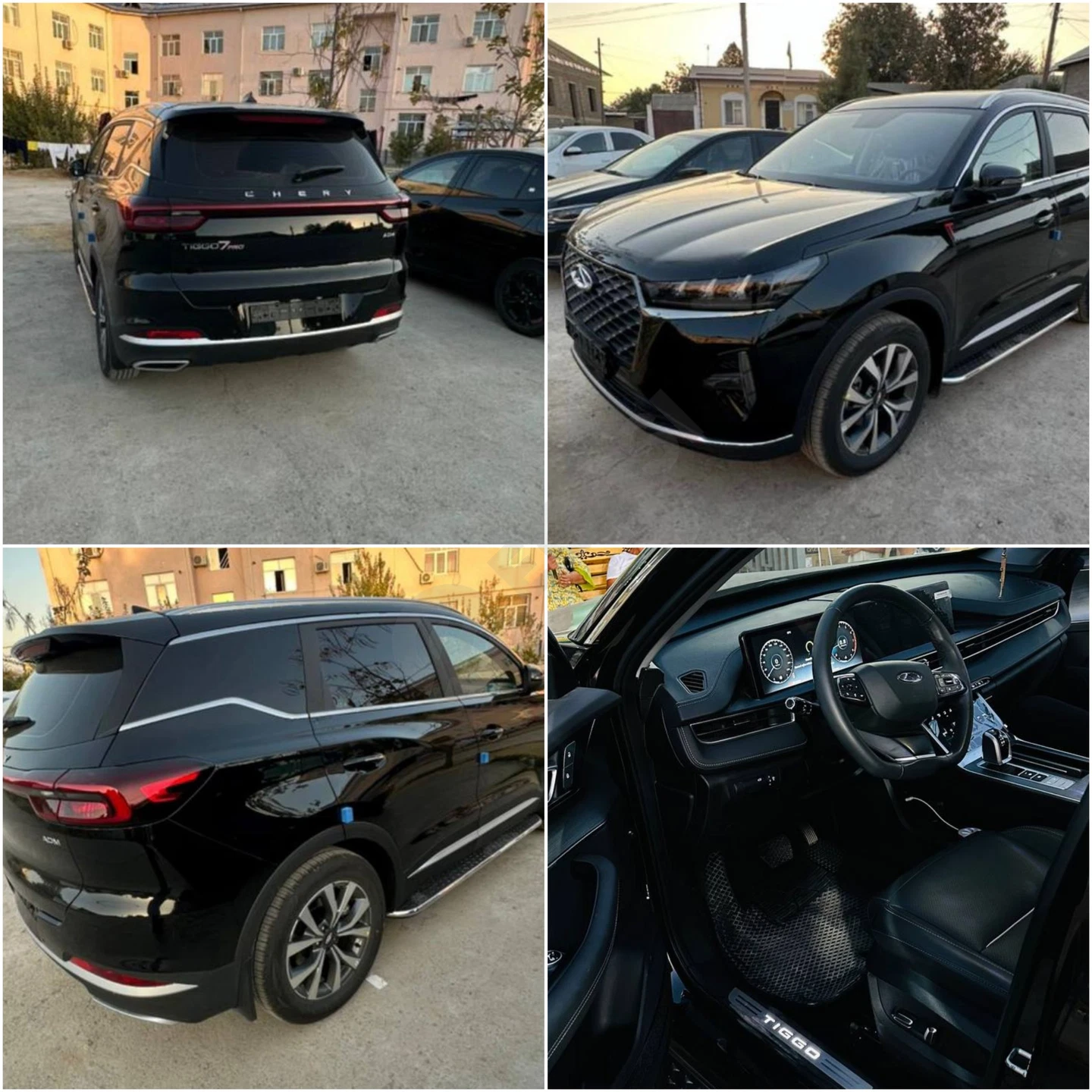 Chery Tigo 7 Pro 2025 - Cover Photo