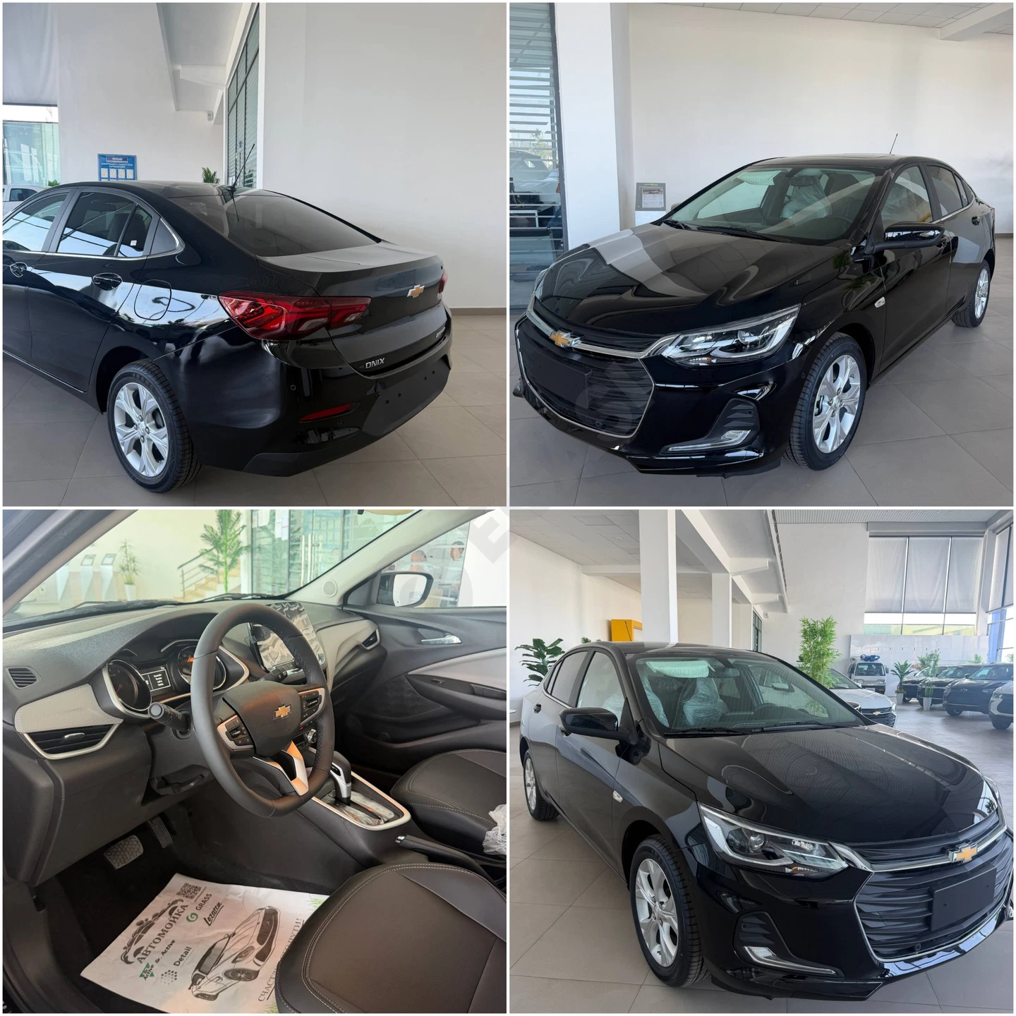Chevrolet Onix premier plus - Cover Photo