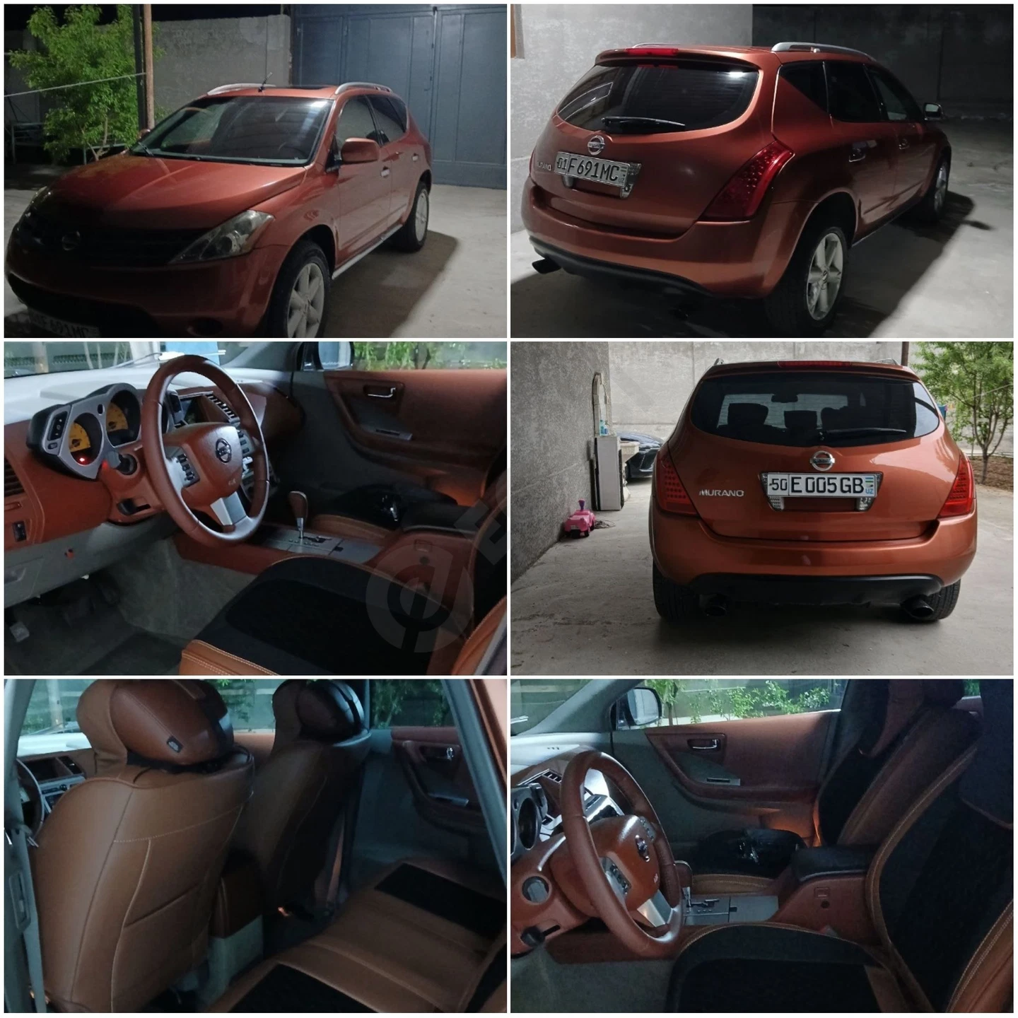 Nissan Murano 2007 - Cover Photo
