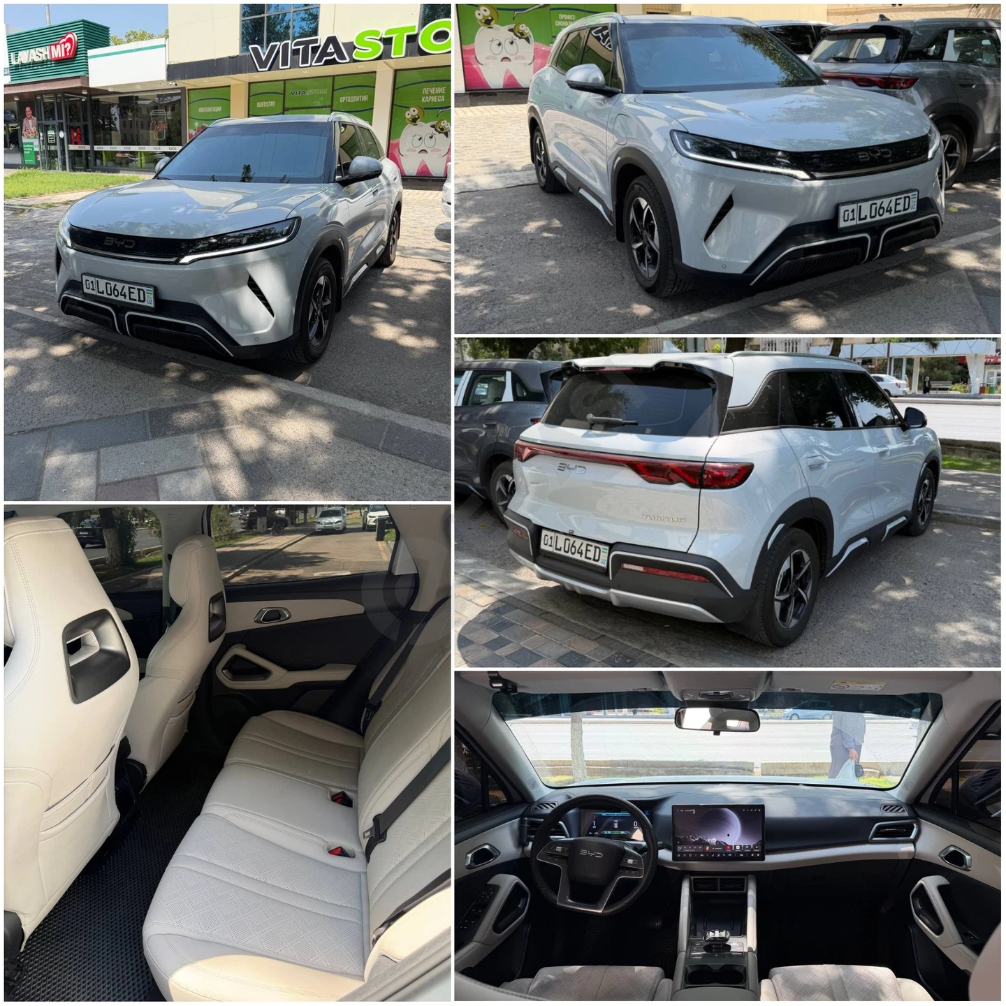 BYD Yuan Up 3-по3 Flagship 2025 - Cover Photo