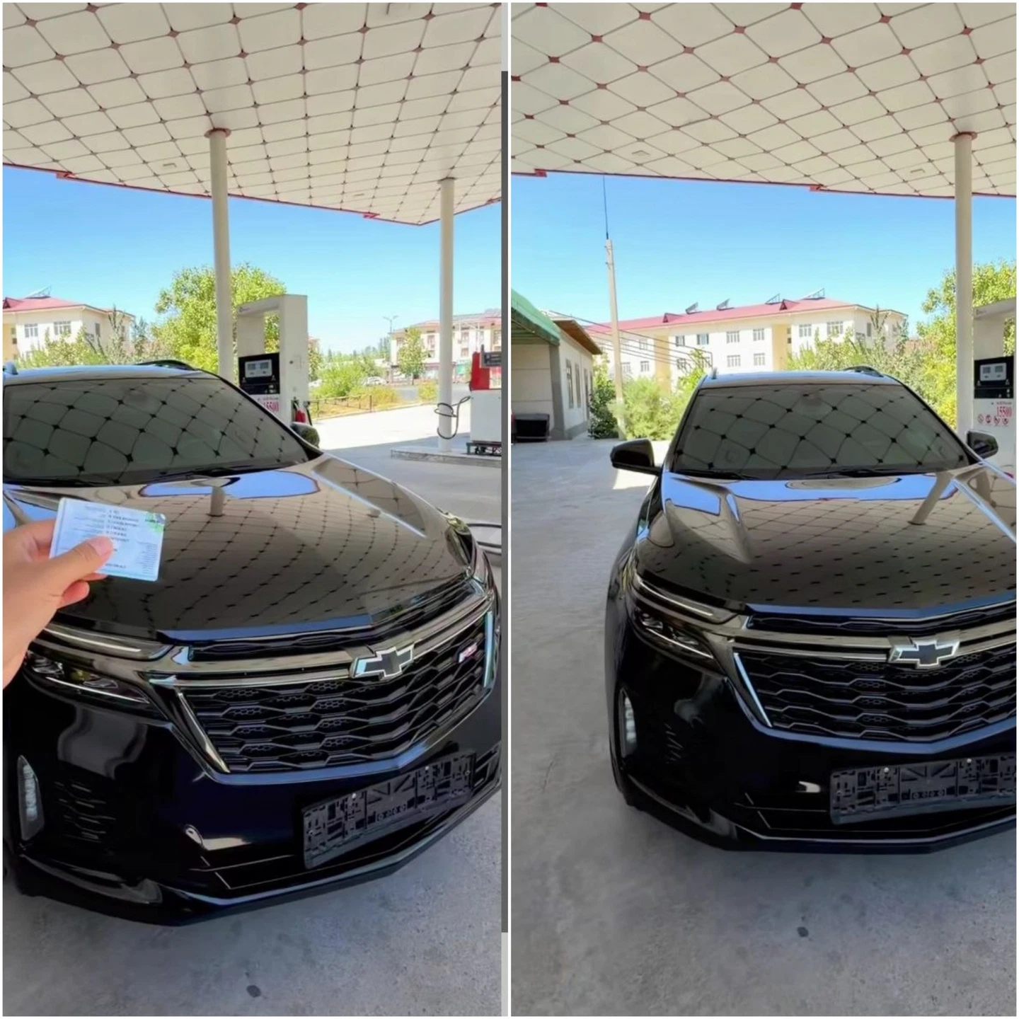 Chevrolet Equinox 2023 - Cover Photo