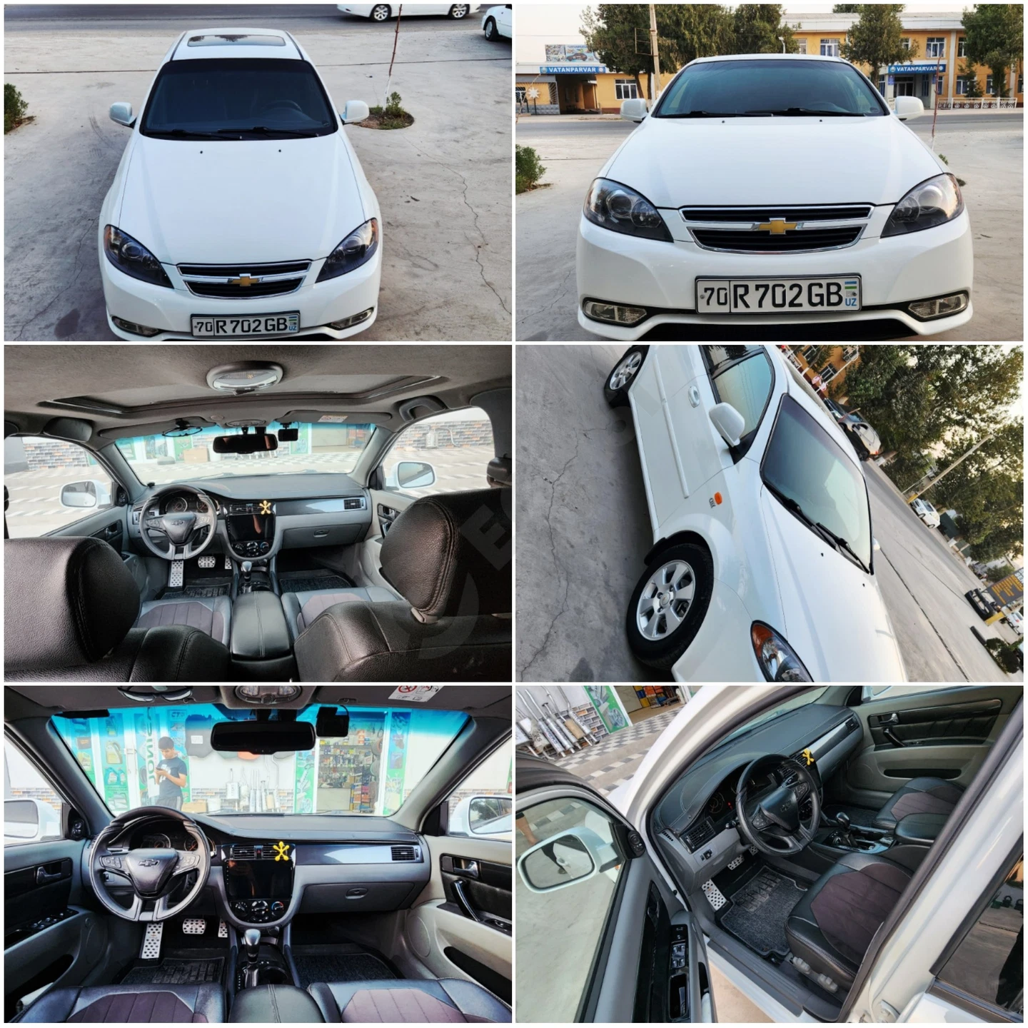 Chevrolet Gentra 2020 - Cover Photo