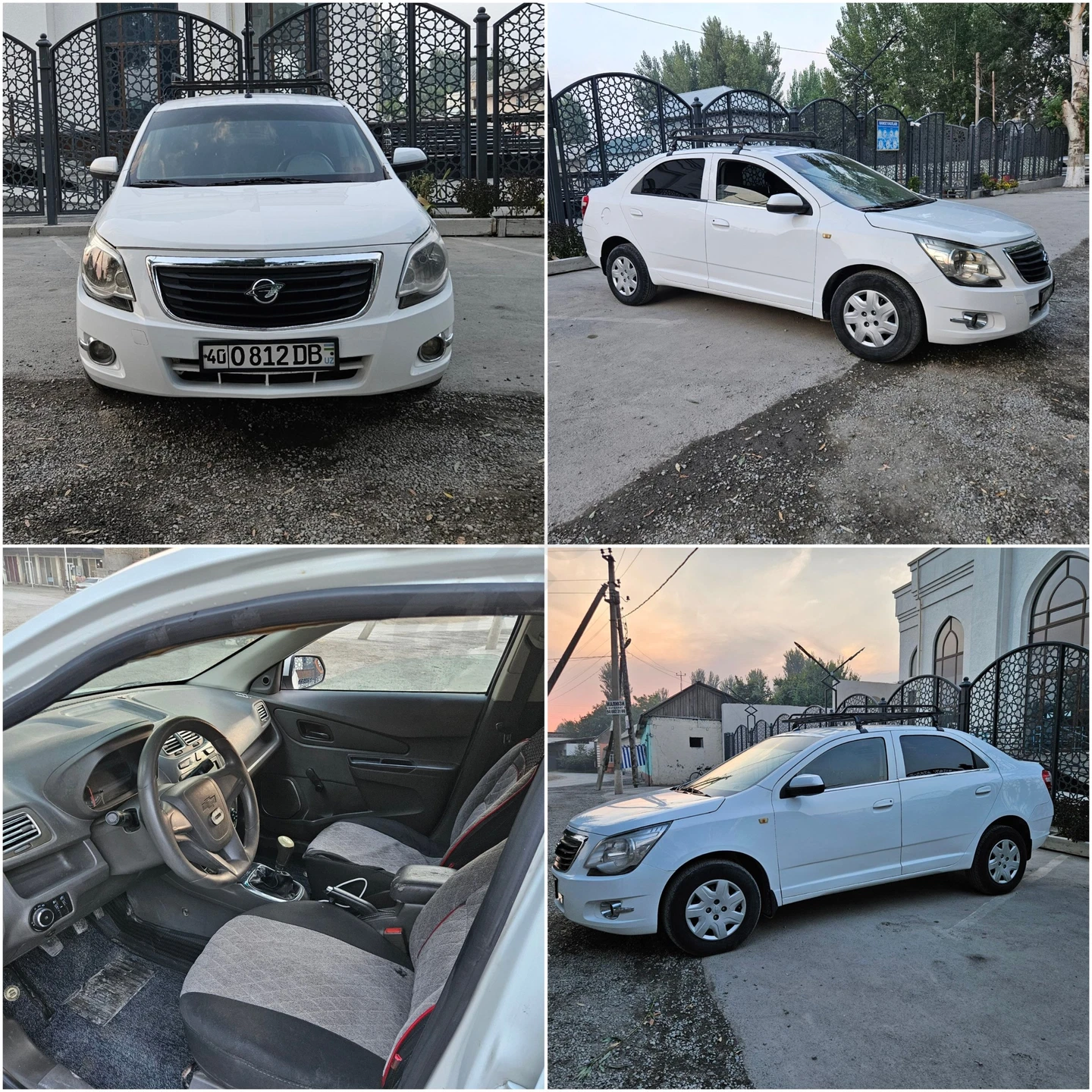 Chevrolet Cobalt 2013 - Cover Photo