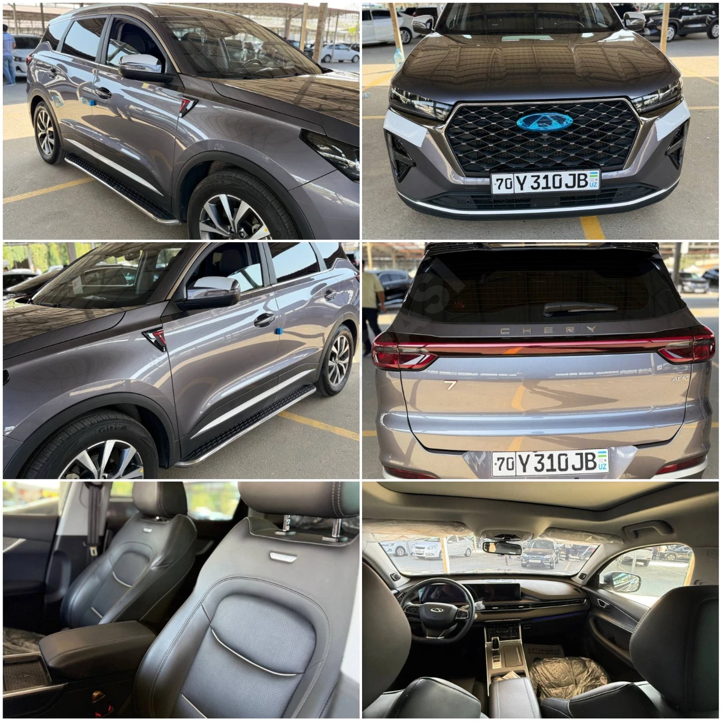 Chery Tiggo 7 Pro 2025 - Cover Photo