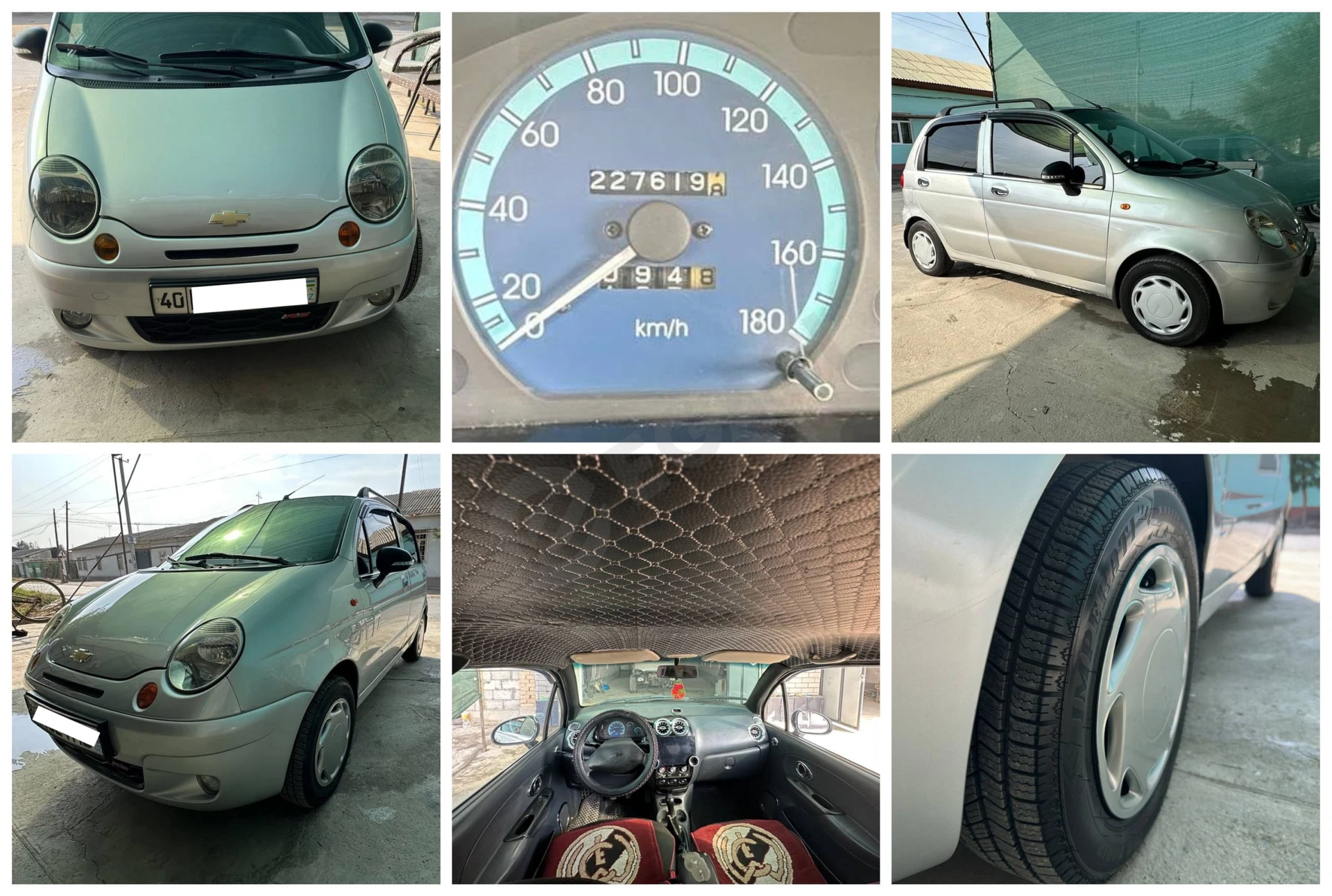 Matiz Люкс 2011 - Cover Photo