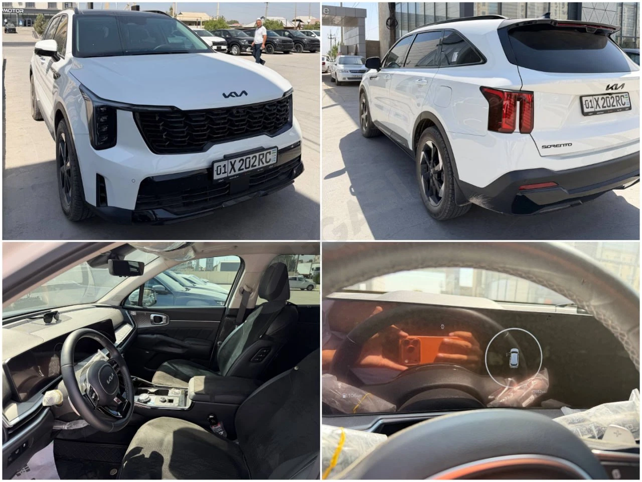 Kia Sorento 2024 - Cover Photo