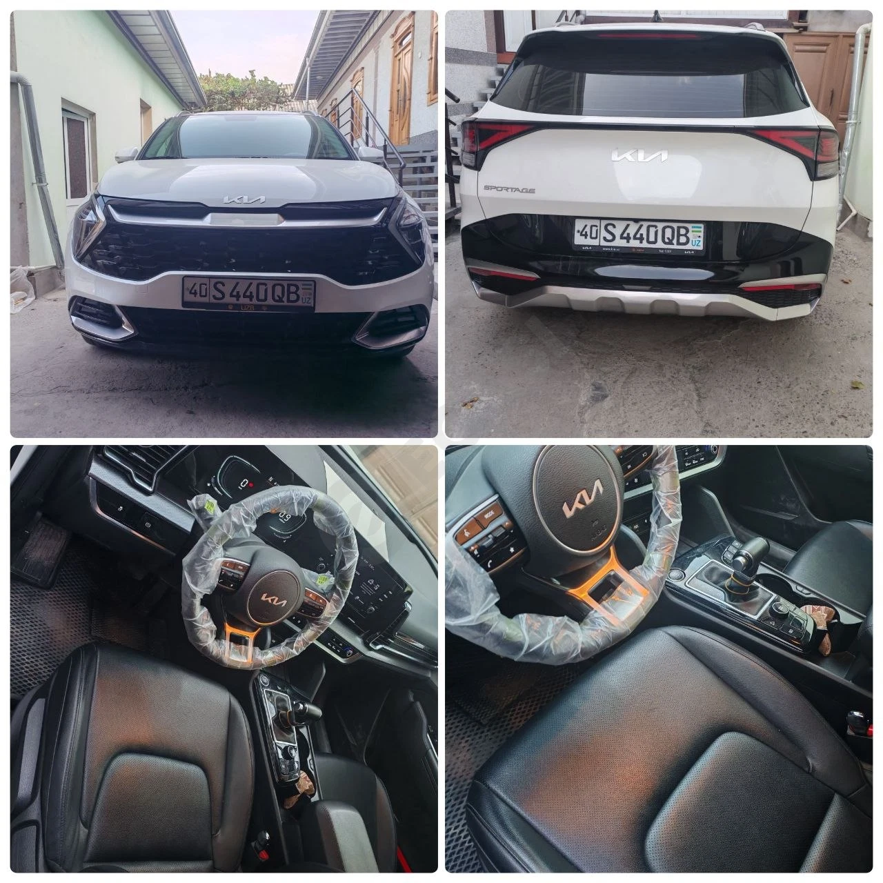 Kia Sportage 2024 - Cover Photo
