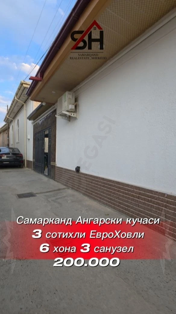 3 sotka yer ustida uy, 6 xona, Angerskaya ko'chasi - Cover Photo