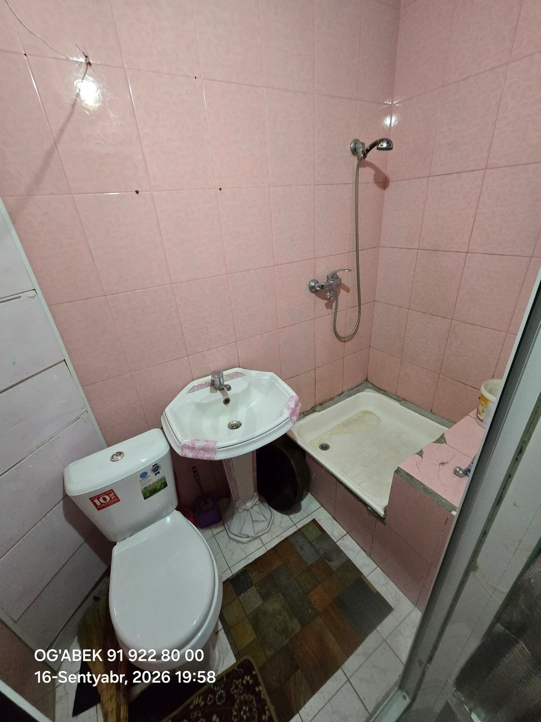 Image 7