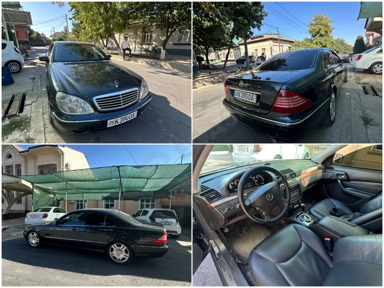 Mercedes-Benz W220 2001 - Cover Photo