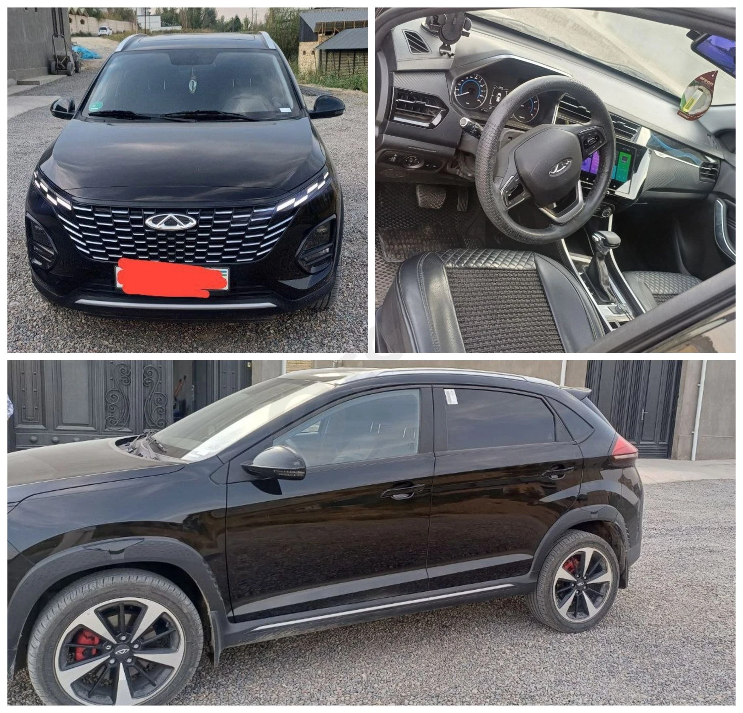Chery Tiggo 2 Pro 2025 - Cover Photo