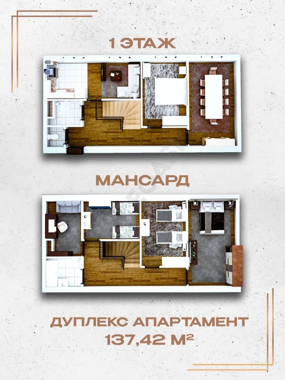 Yangi qurish dupleks kvartira, Mirzo Ulugbek tumani - Cover Photo