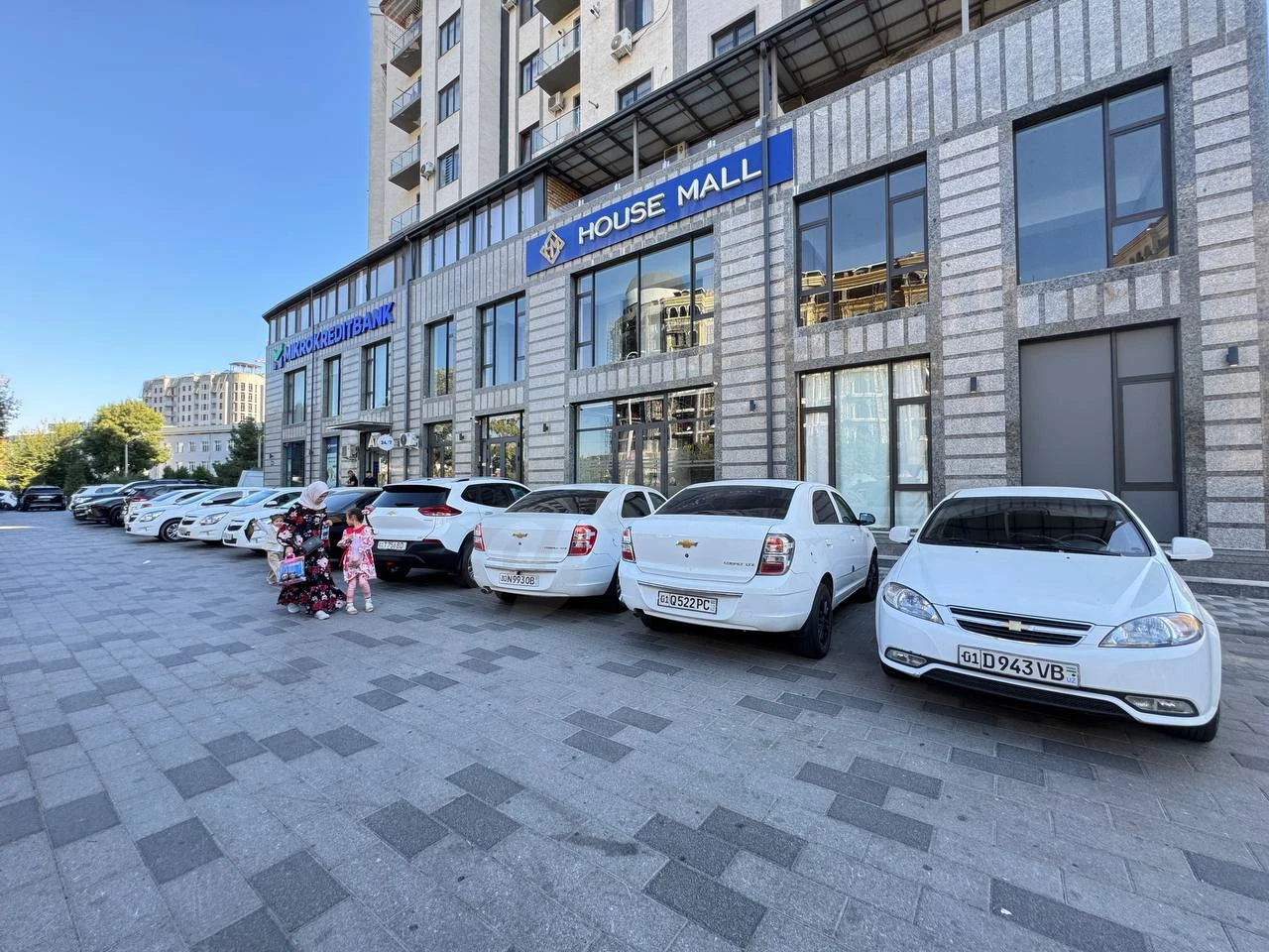 Yevro ofis ijara Yunusadayevskiy rayon - Cover Photo