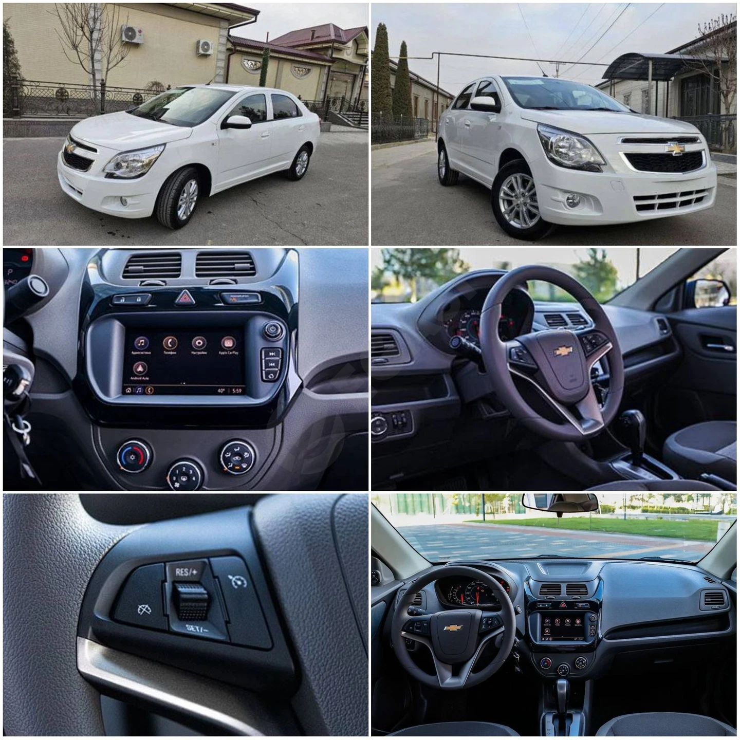 Chevrolet Cobalt Style MCM Full 2026 - Cover Photo