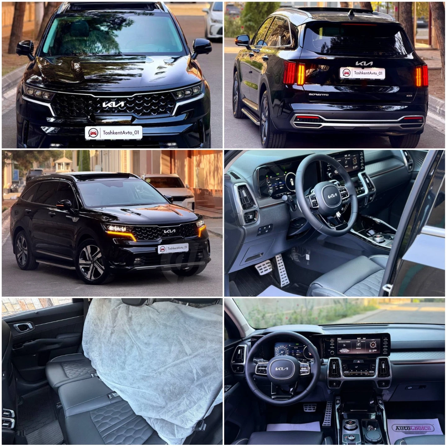 Kia Sorento 2023 - Cover Photo