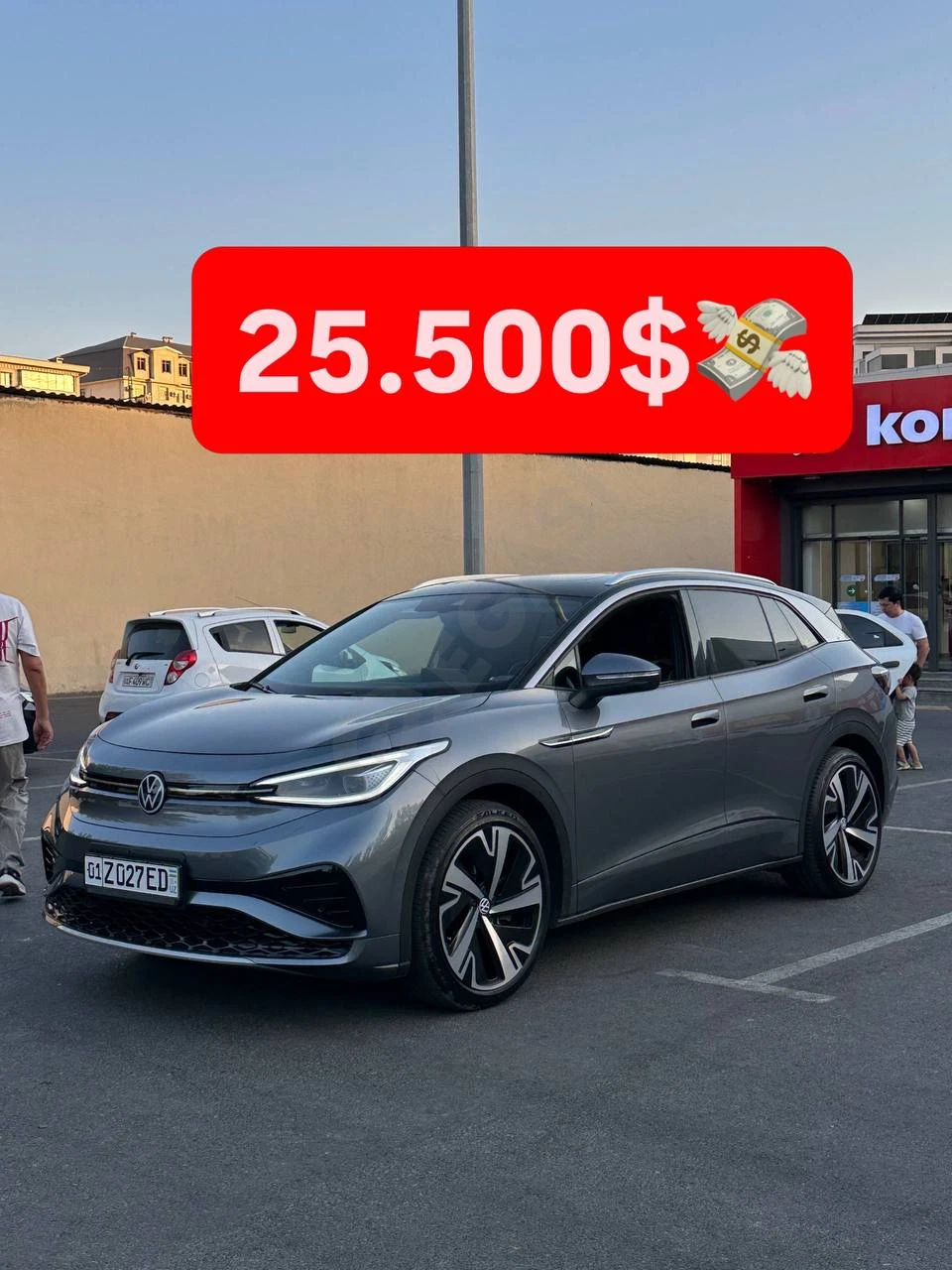 Volkswagen ID 4 X Prime - Cover Photo