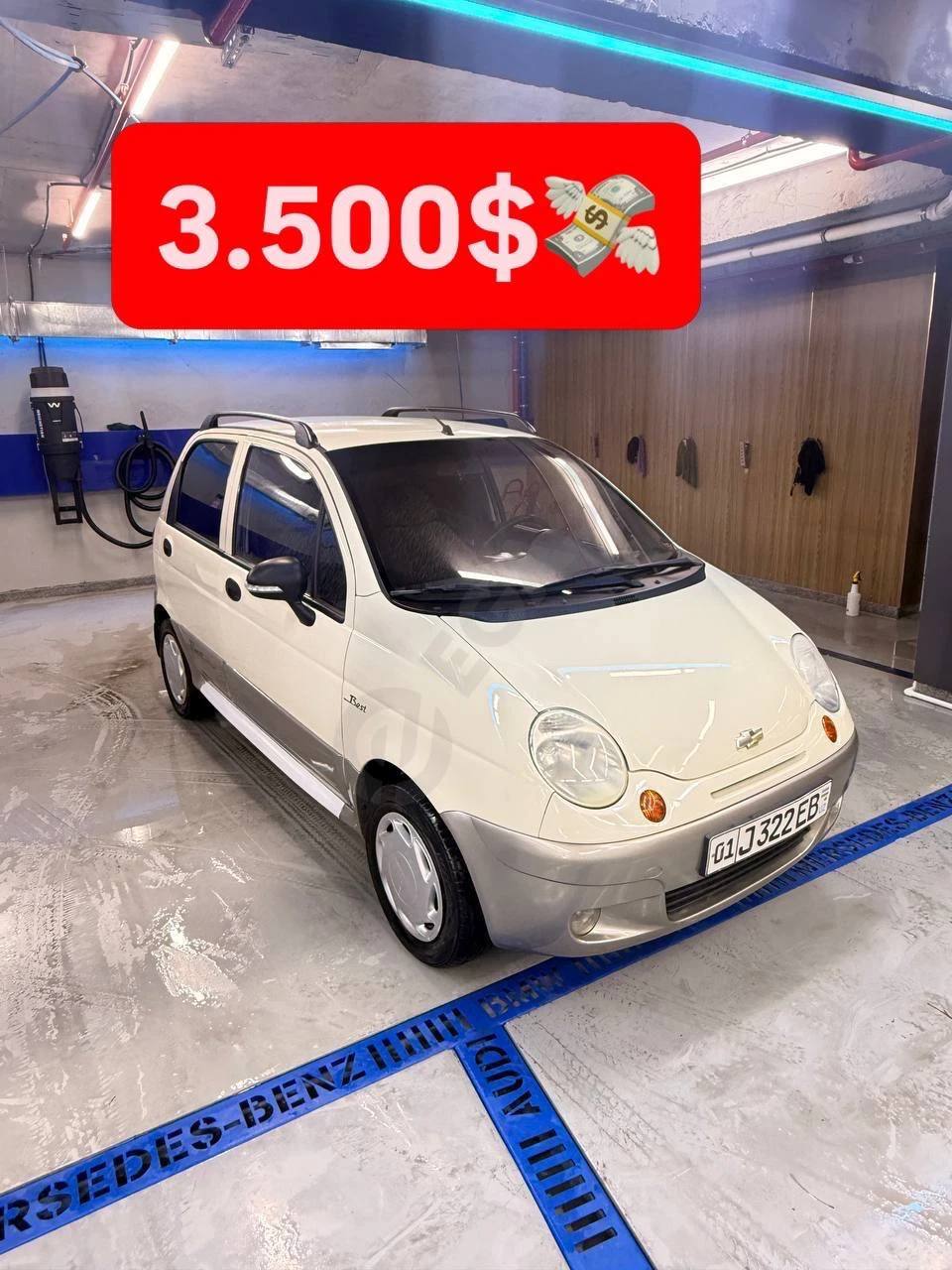 Matiz Best Full 2017 - Cover Photo