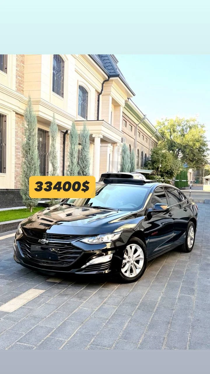Chevrolet Malibu XL 2025 - Cover Photo