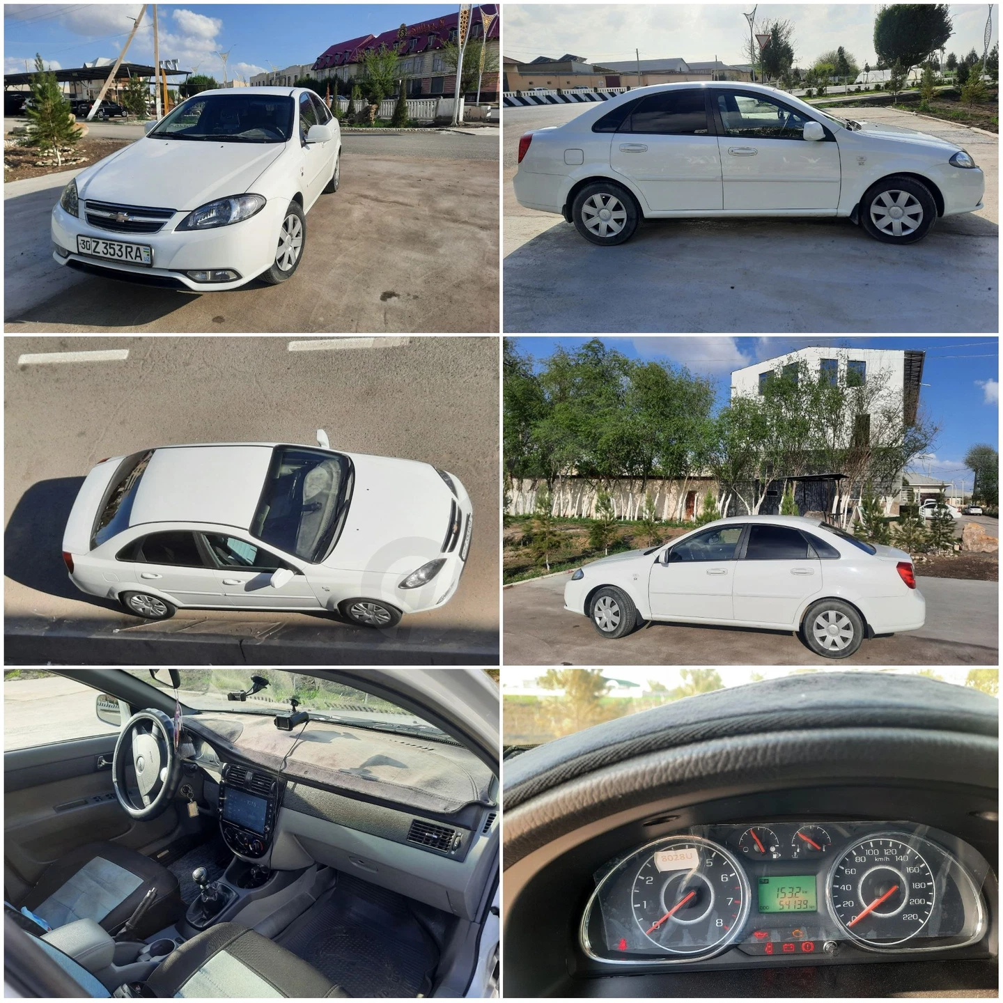 Chevrolet Gentra 2022 - Cover Photo