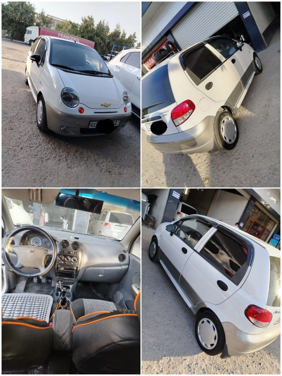 Matiz 2017 - Cover Photo