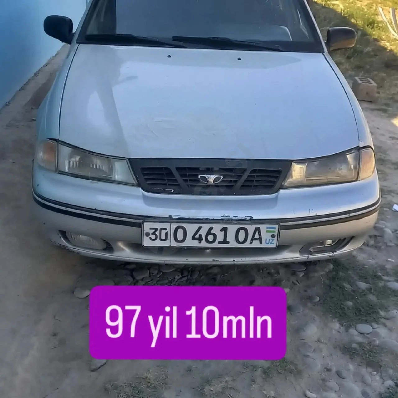 1997 Metan - Cover Photo