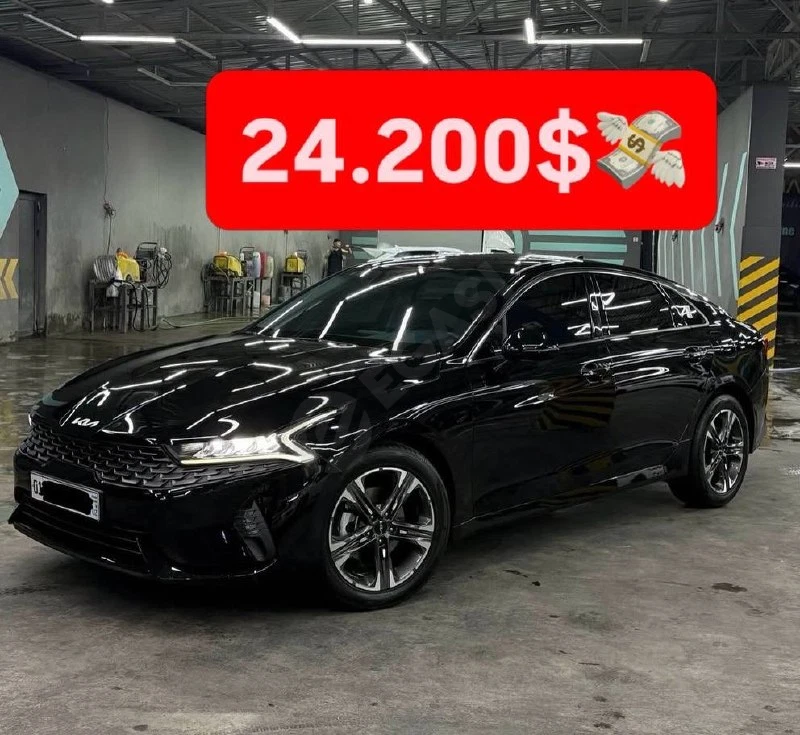 Kia K5 2.5L 2023 - Cover Photo