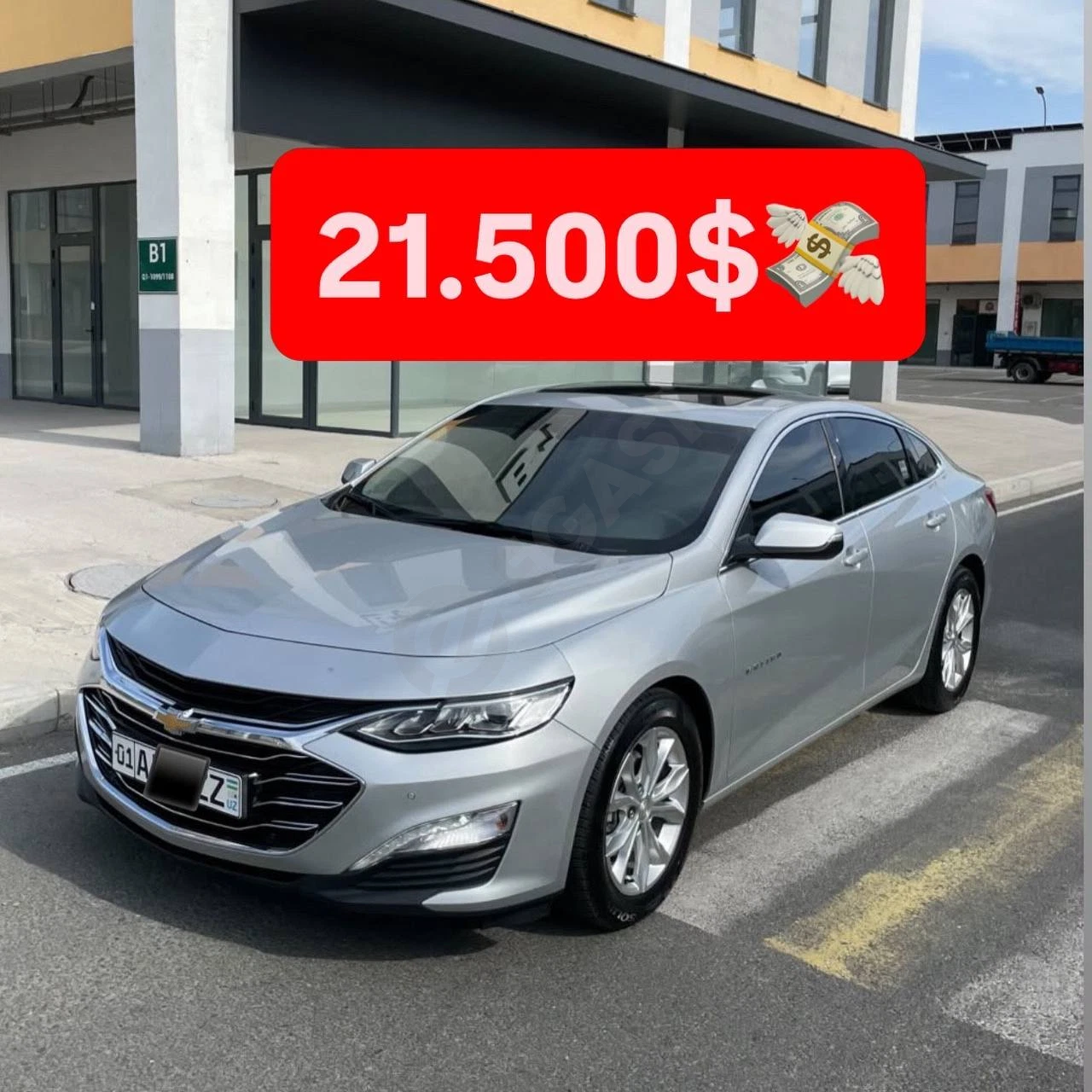 Chevrolet Malibu Premier 2021 - Cover Photo